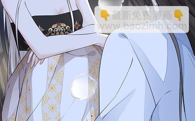 番外