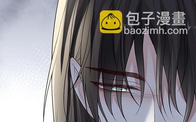 番外