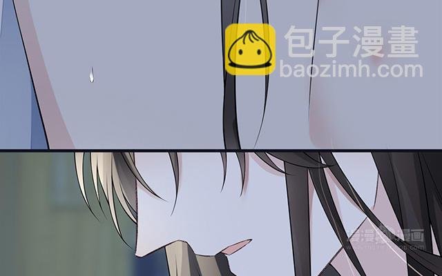 番外