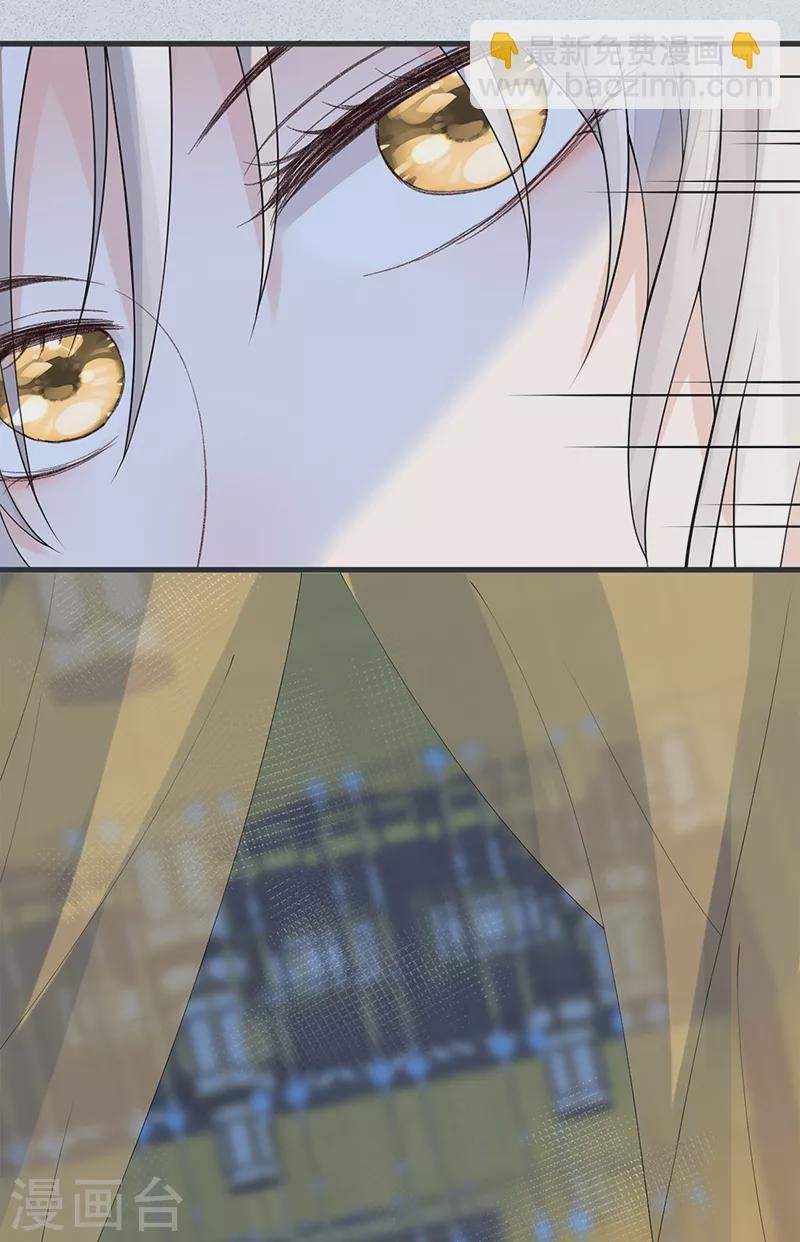 第127话 天琊当真是江侍臣吗？