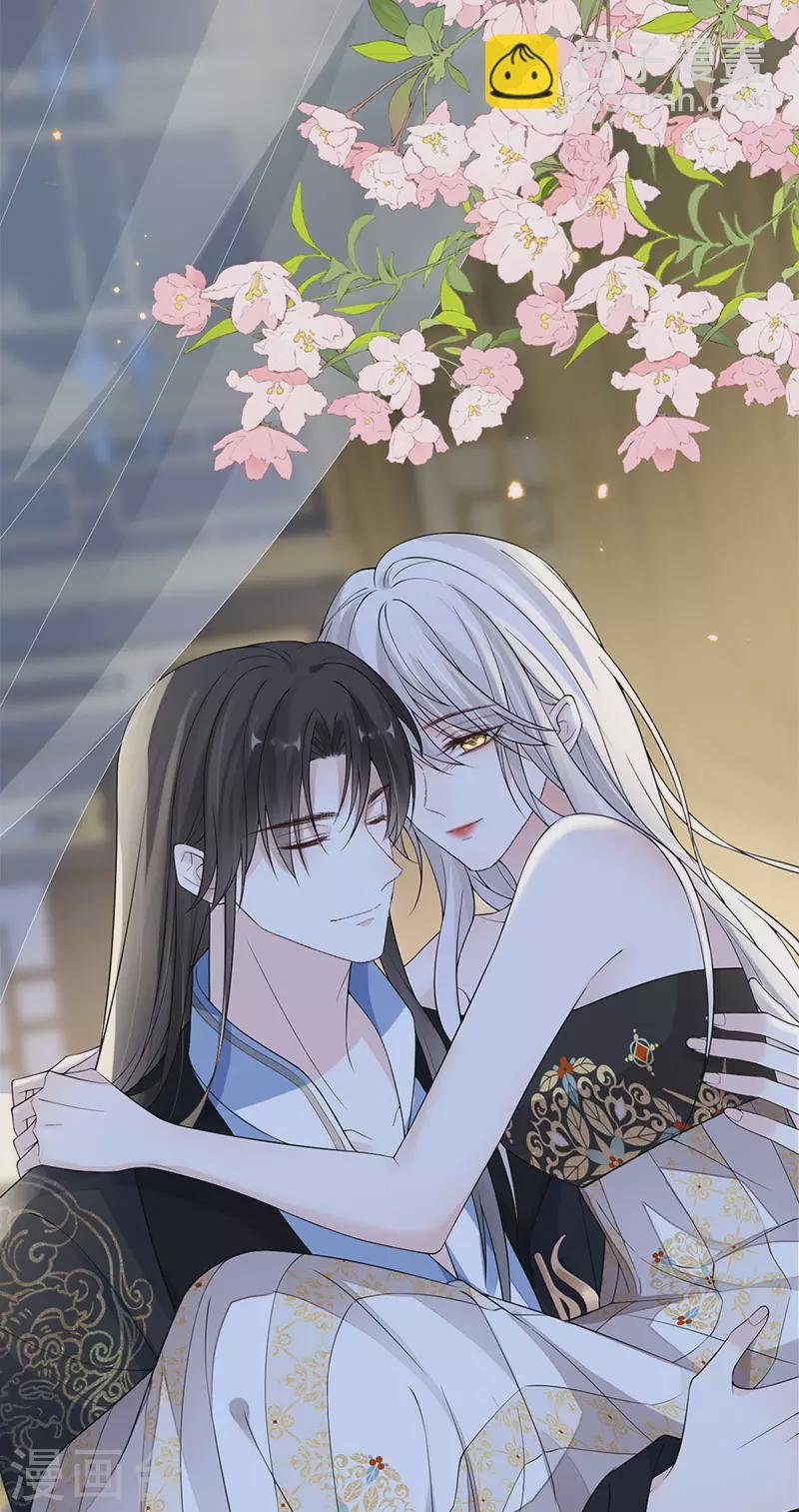 第128话 只谈风月