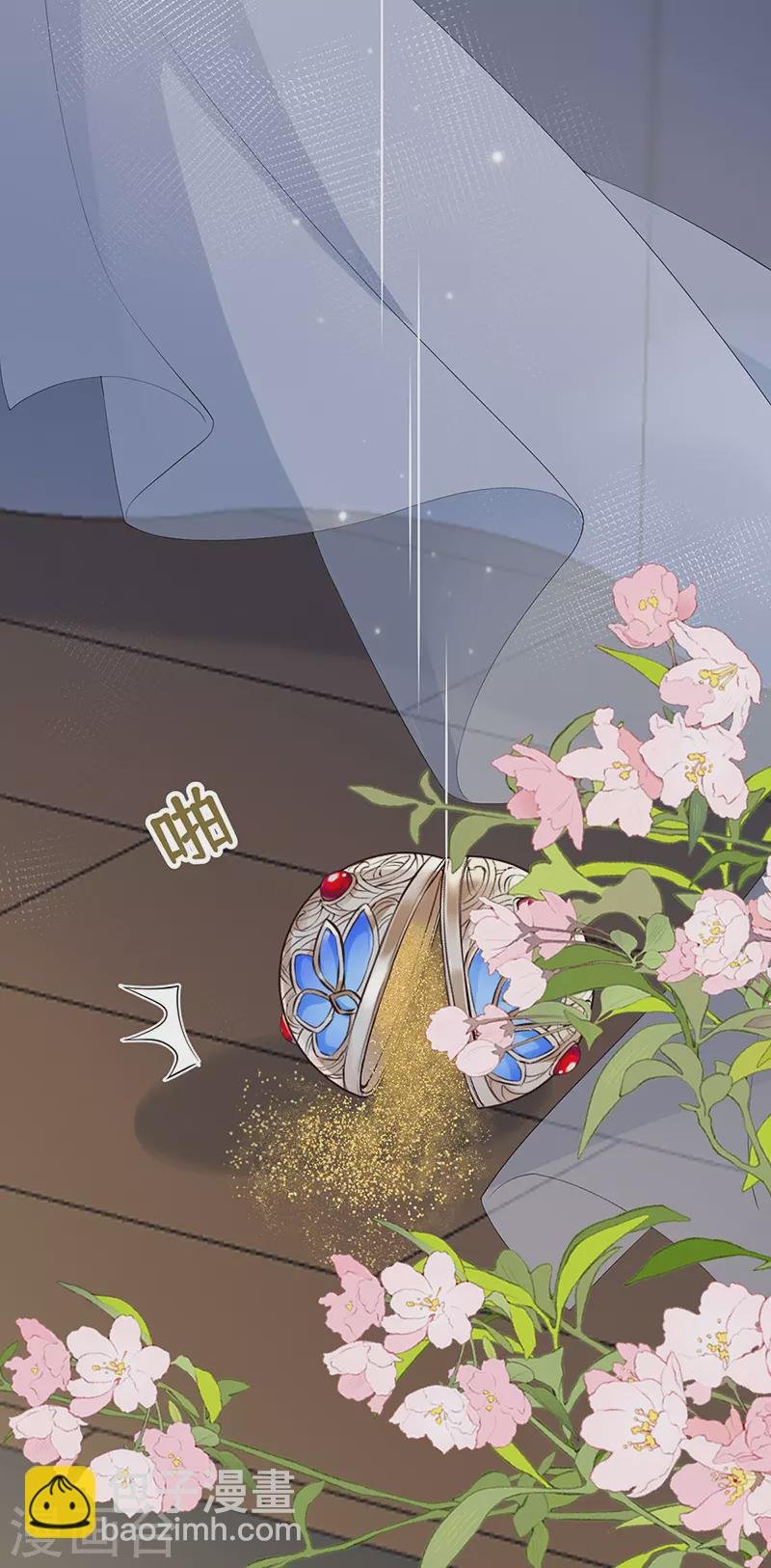 第129话 动情