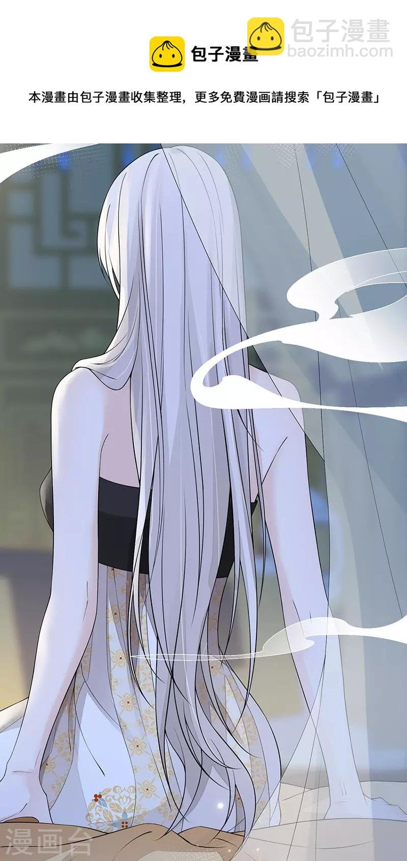 第129话 动情