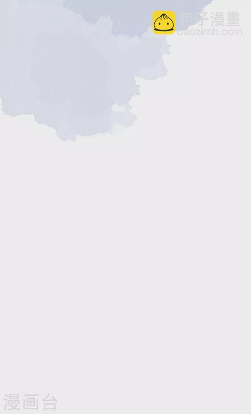 第129话 动情