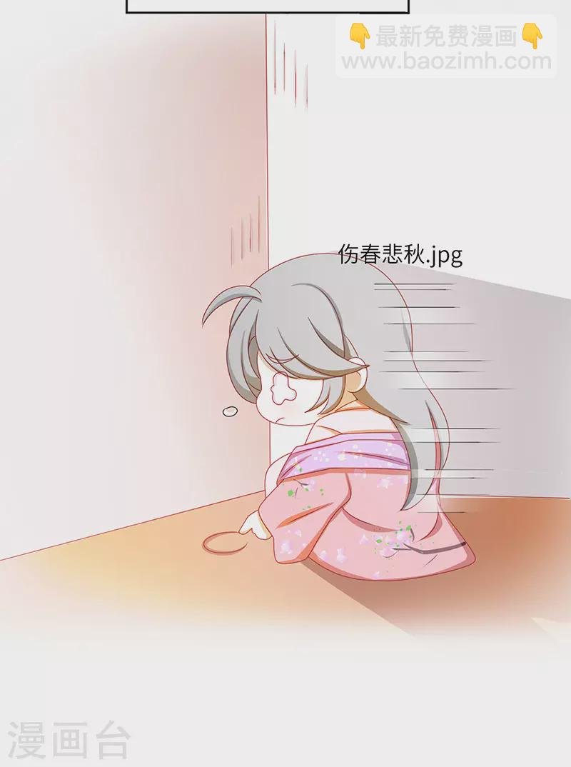 番外 请假条＆小剧场
