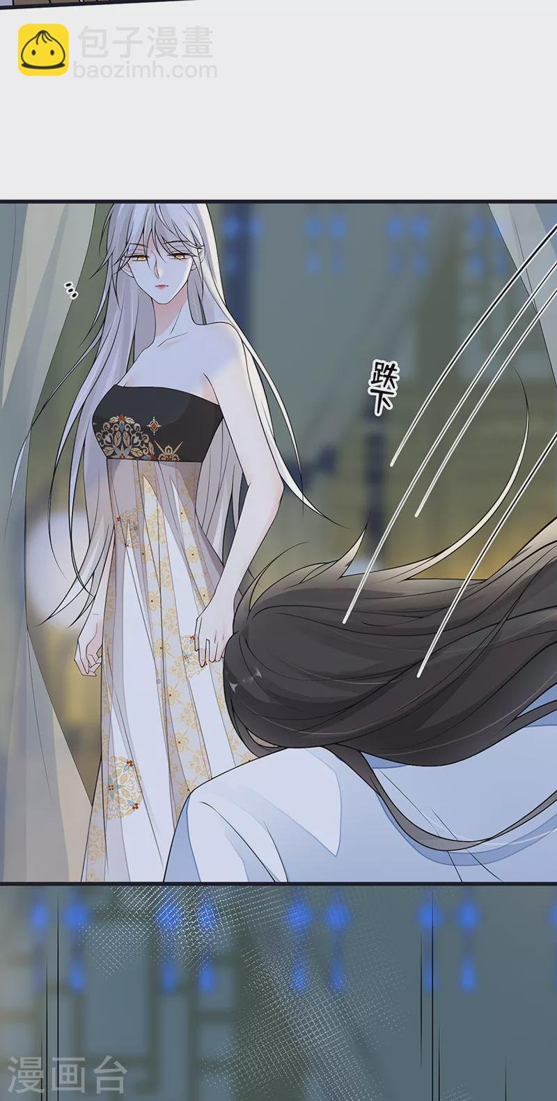 第130话 你又骗我