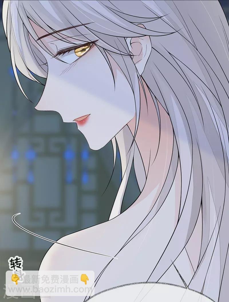 第131话 再一次欺骗