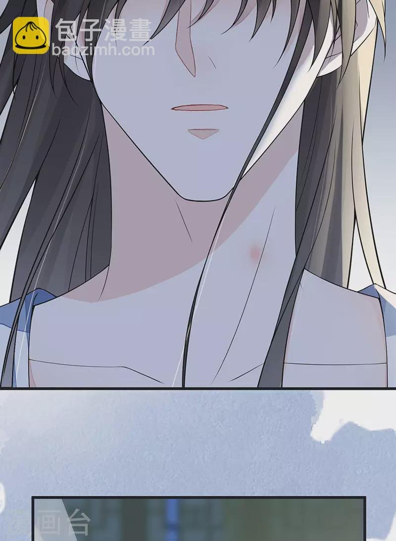 第131话 再一次欺骗
