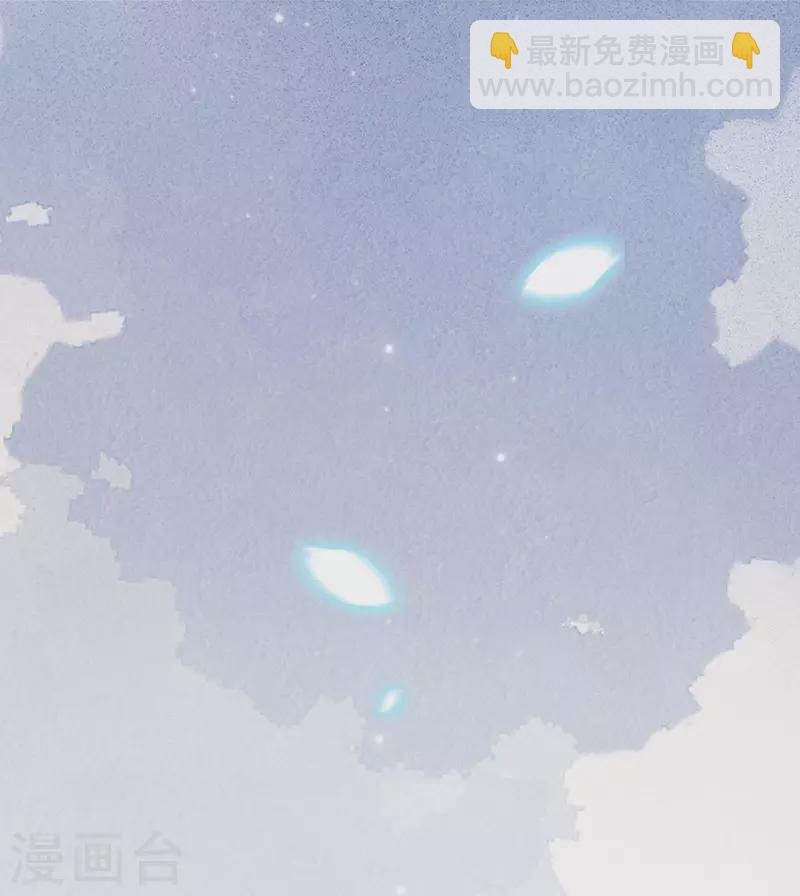 第131话 再一次欺骗
