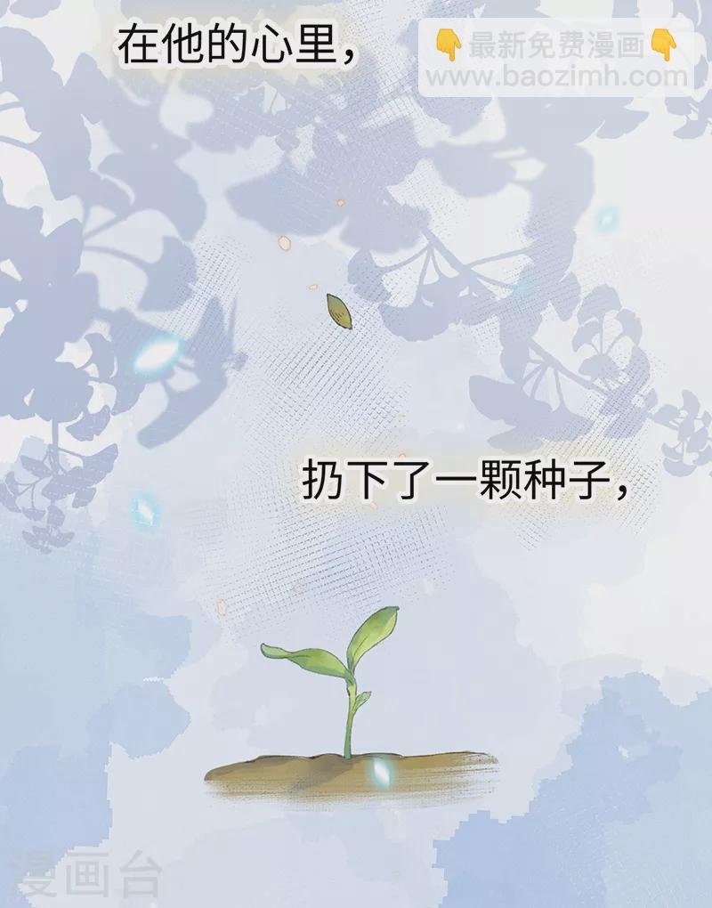 第132话 囚不住