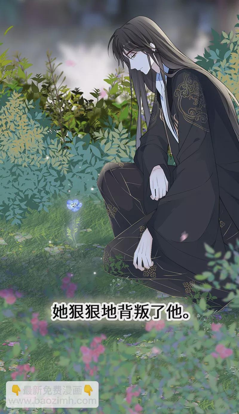第132话 囚不住