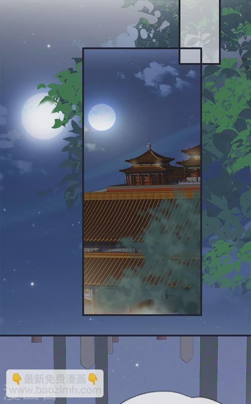 第133话 元安小宝贝