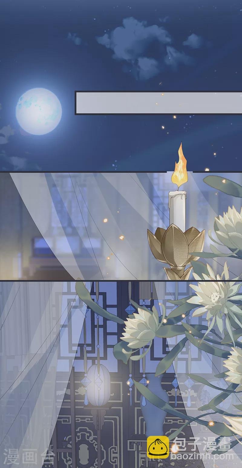 第134话 重新开始？