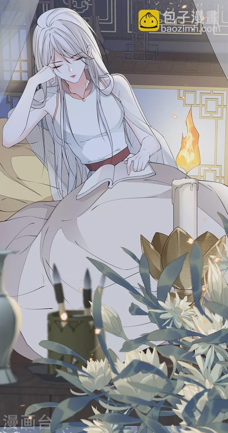 第134话 重新开始？