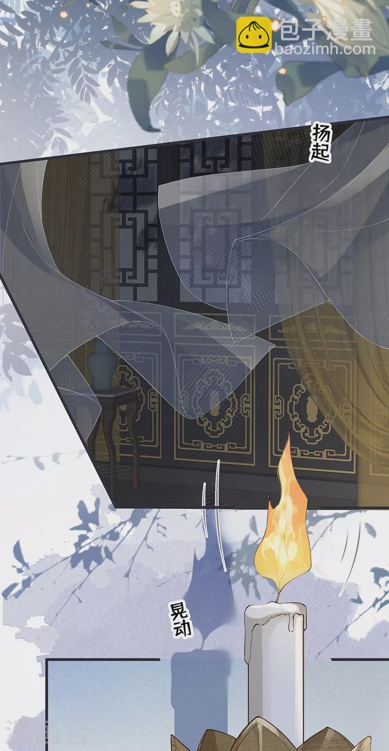 第134话 重新开始？