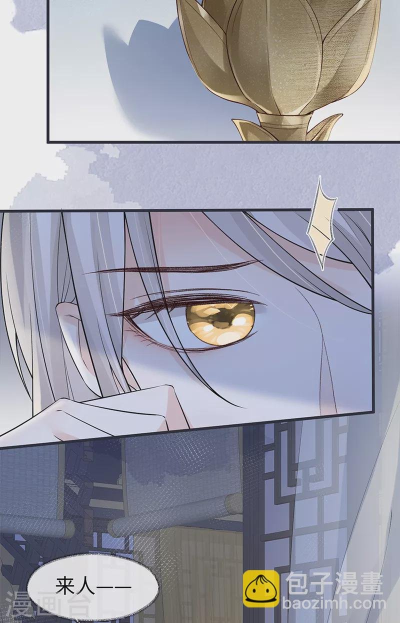 第134话 重新开始？