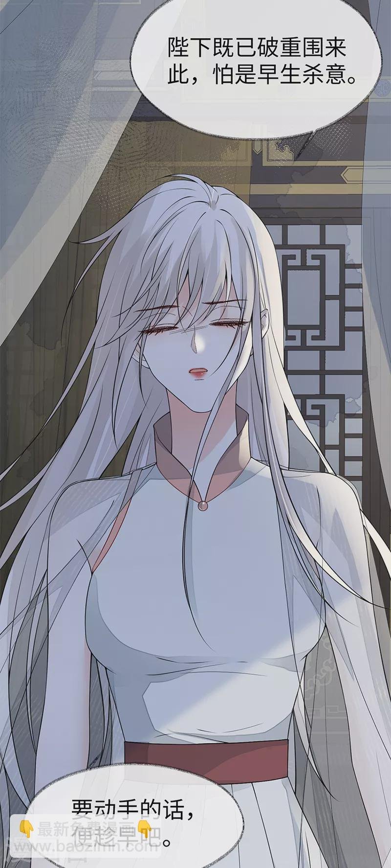 第134话 重新开始？