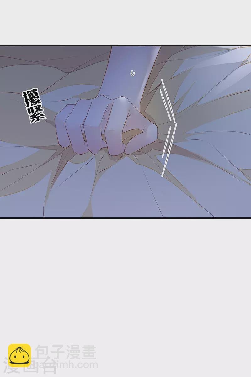 第14话 儿子教争宠