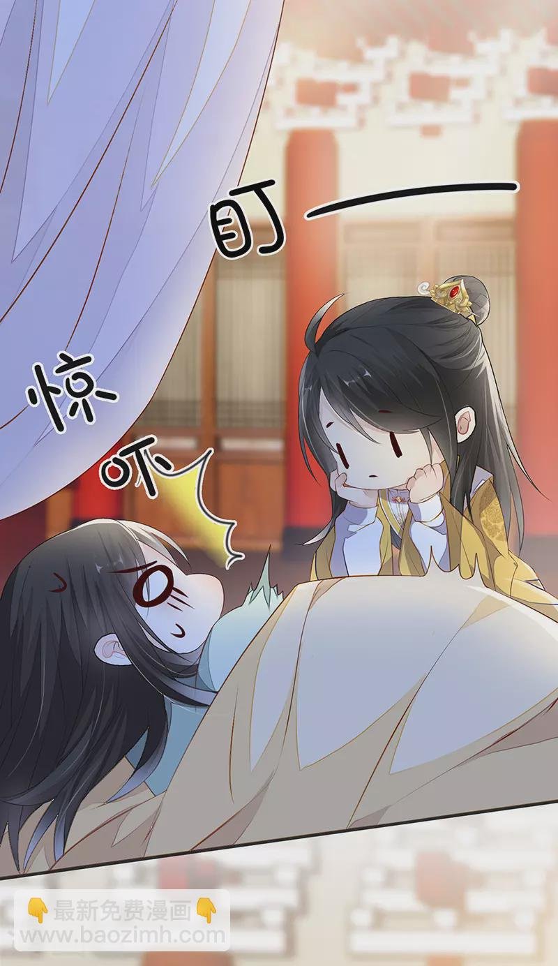 第14话 儿子教争宠