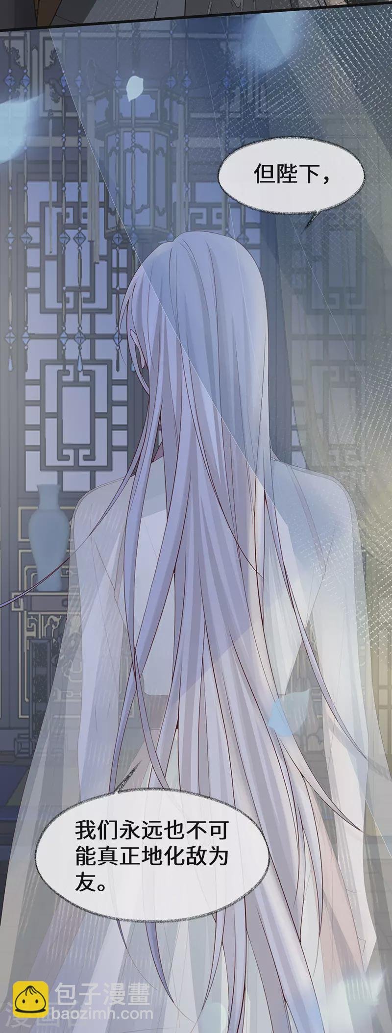 第135话 告别