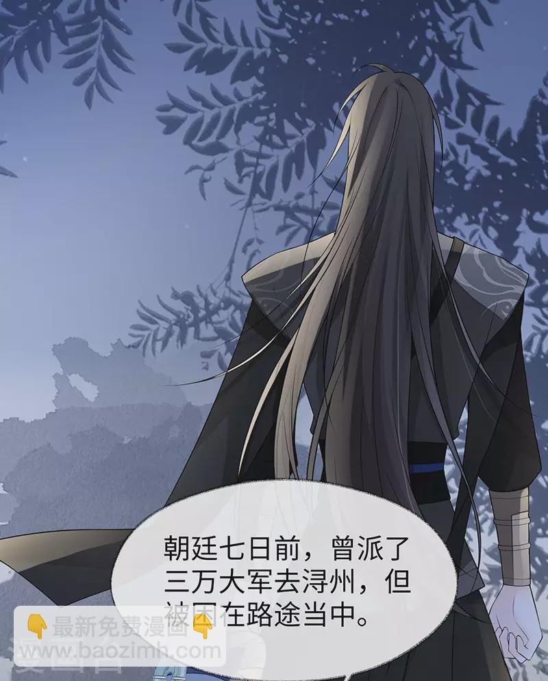 第135话 告别