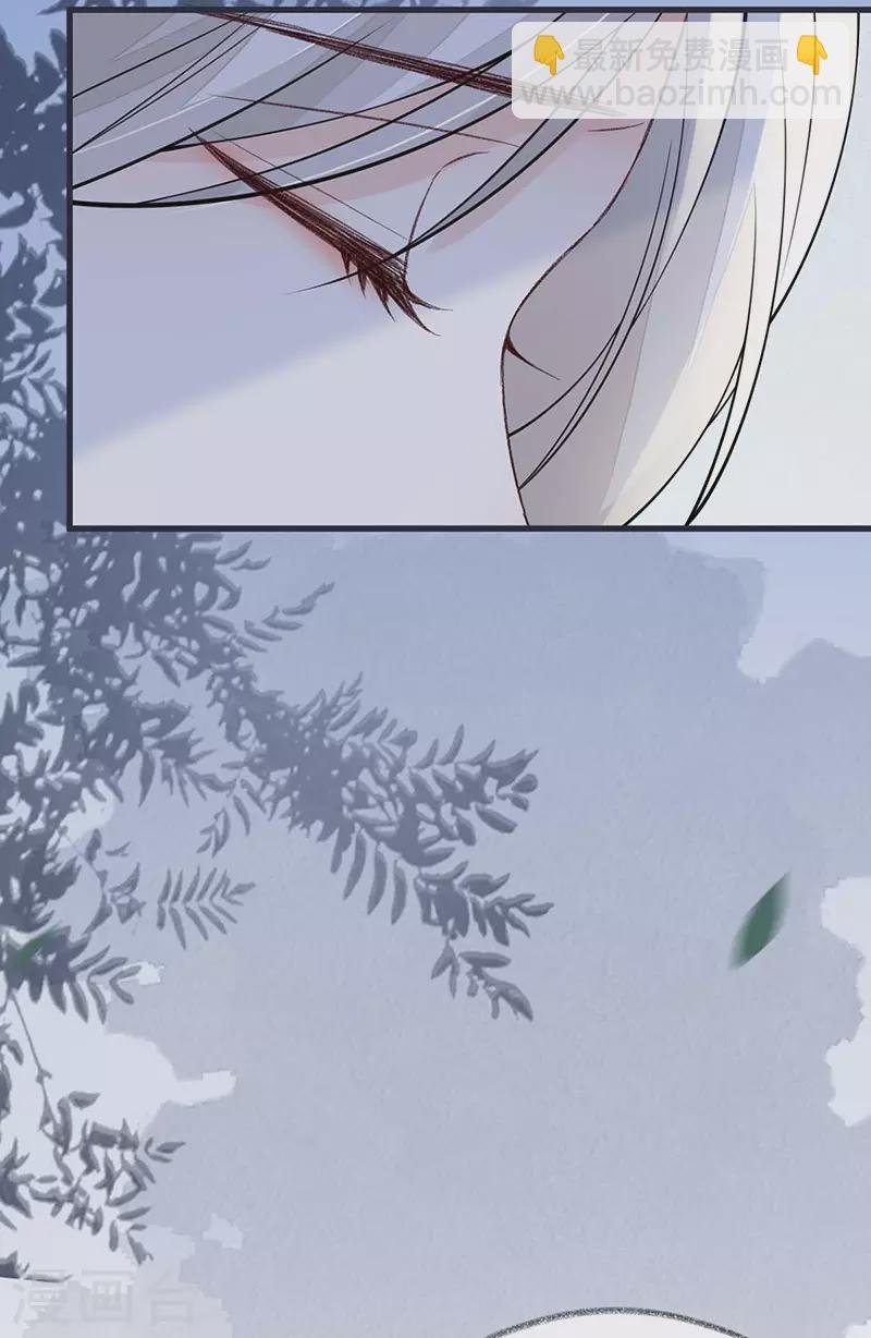 第136话 拿下帝师之位？