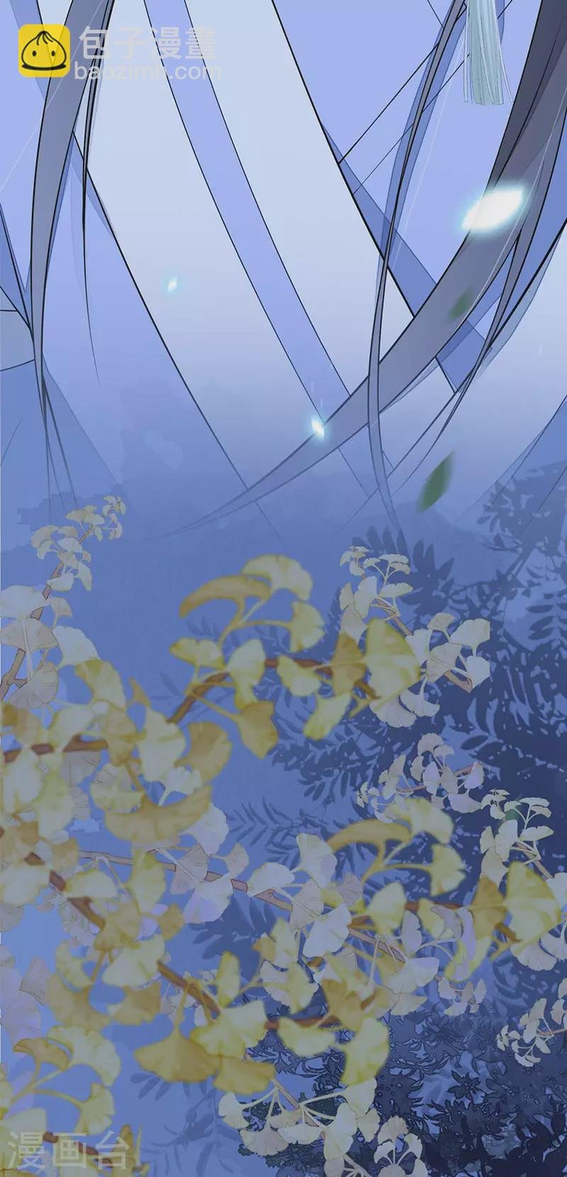 第136话 拿下帝师之位？