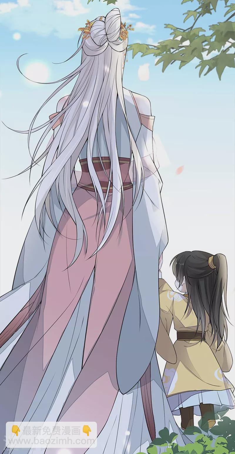 第139话 先帝杀回来了