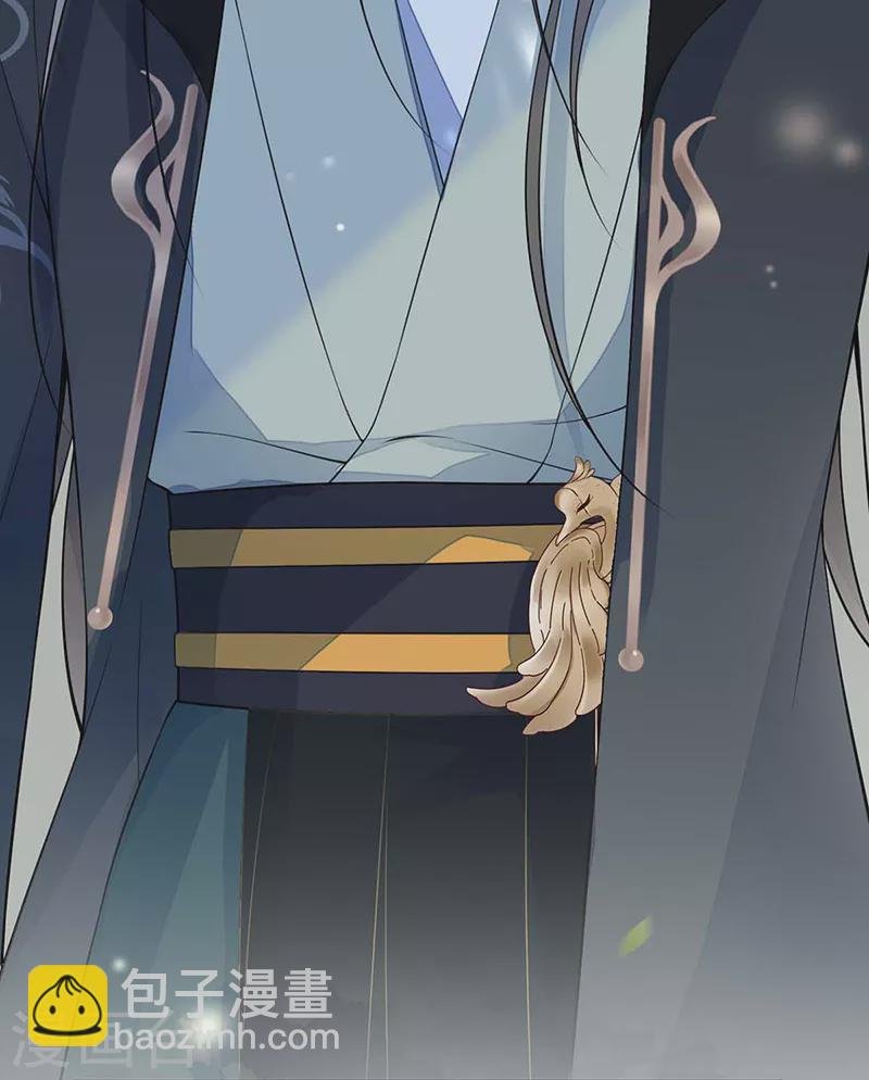 第140话 先帝追妻开始