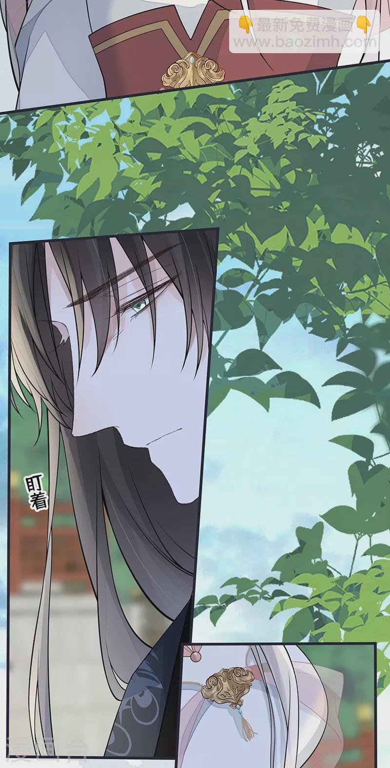 第141话 你不喜，朕便改