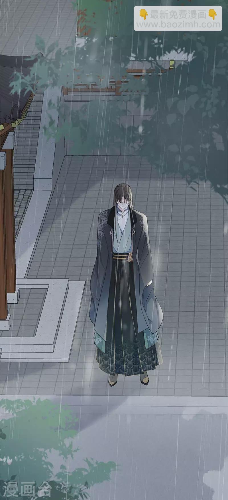 第142话 儿子当助攻