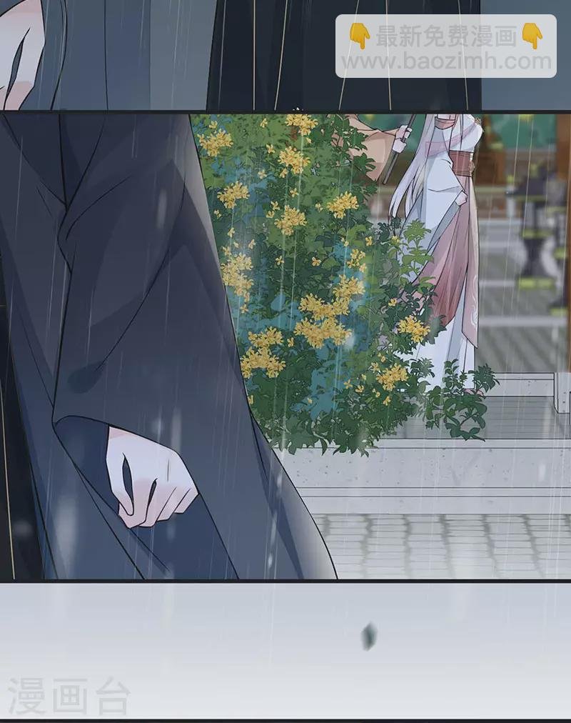 第142话 儿子当助攻
