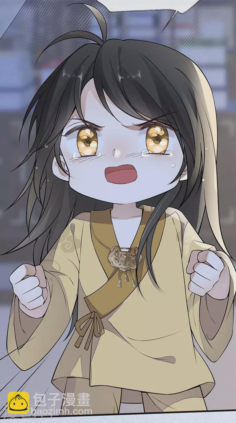 第143话 先帝再表白