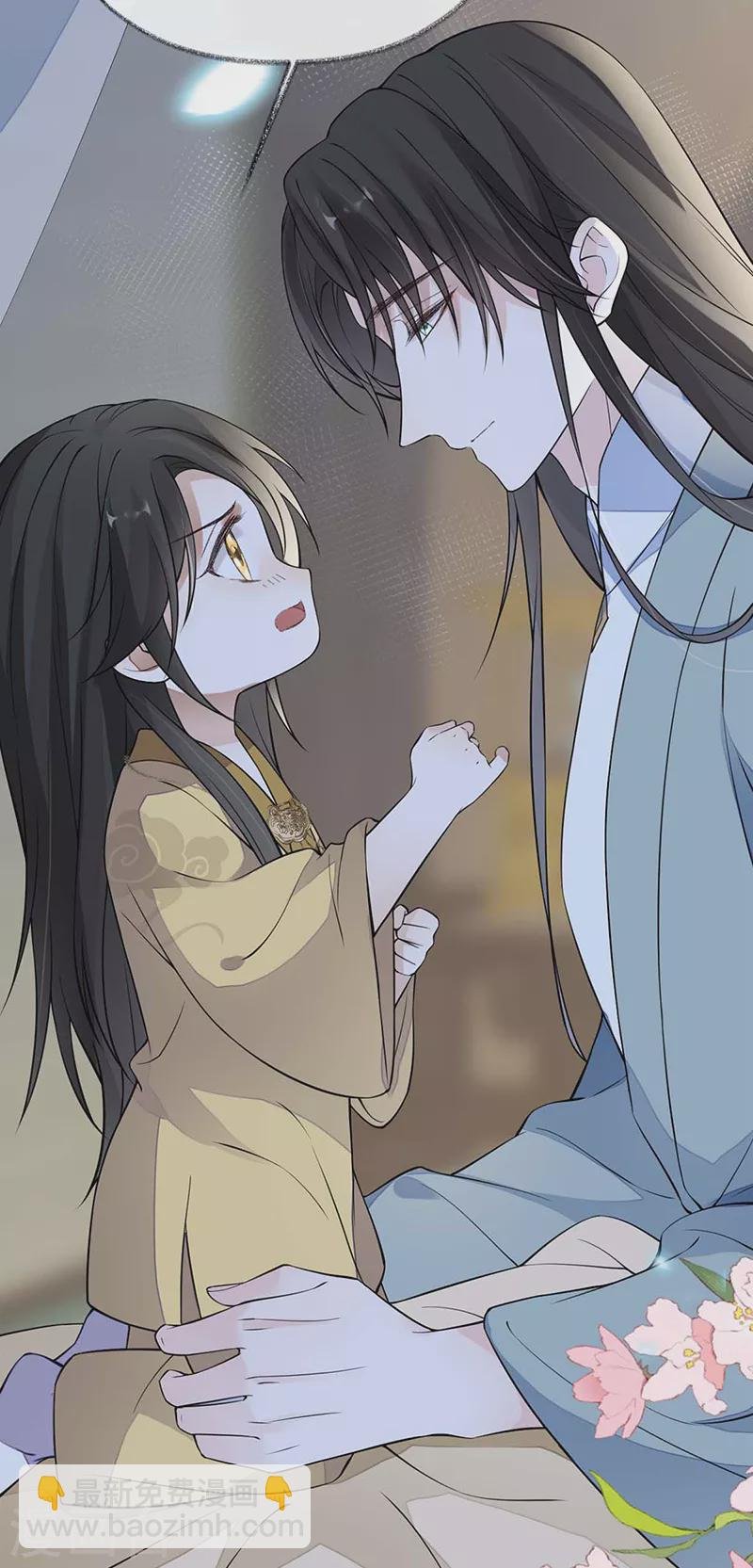 第143话 先帝再表白