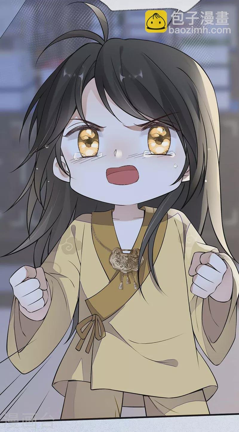 第143话 先帝再表白