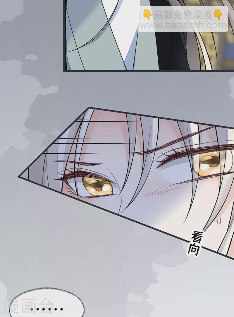 第144话 豪赌