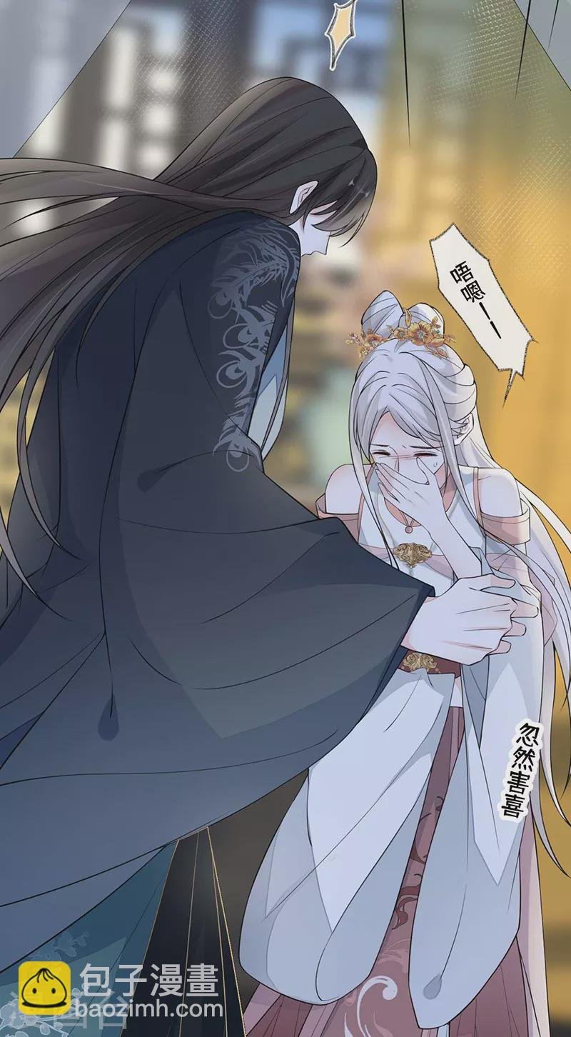 第144话 豪赌