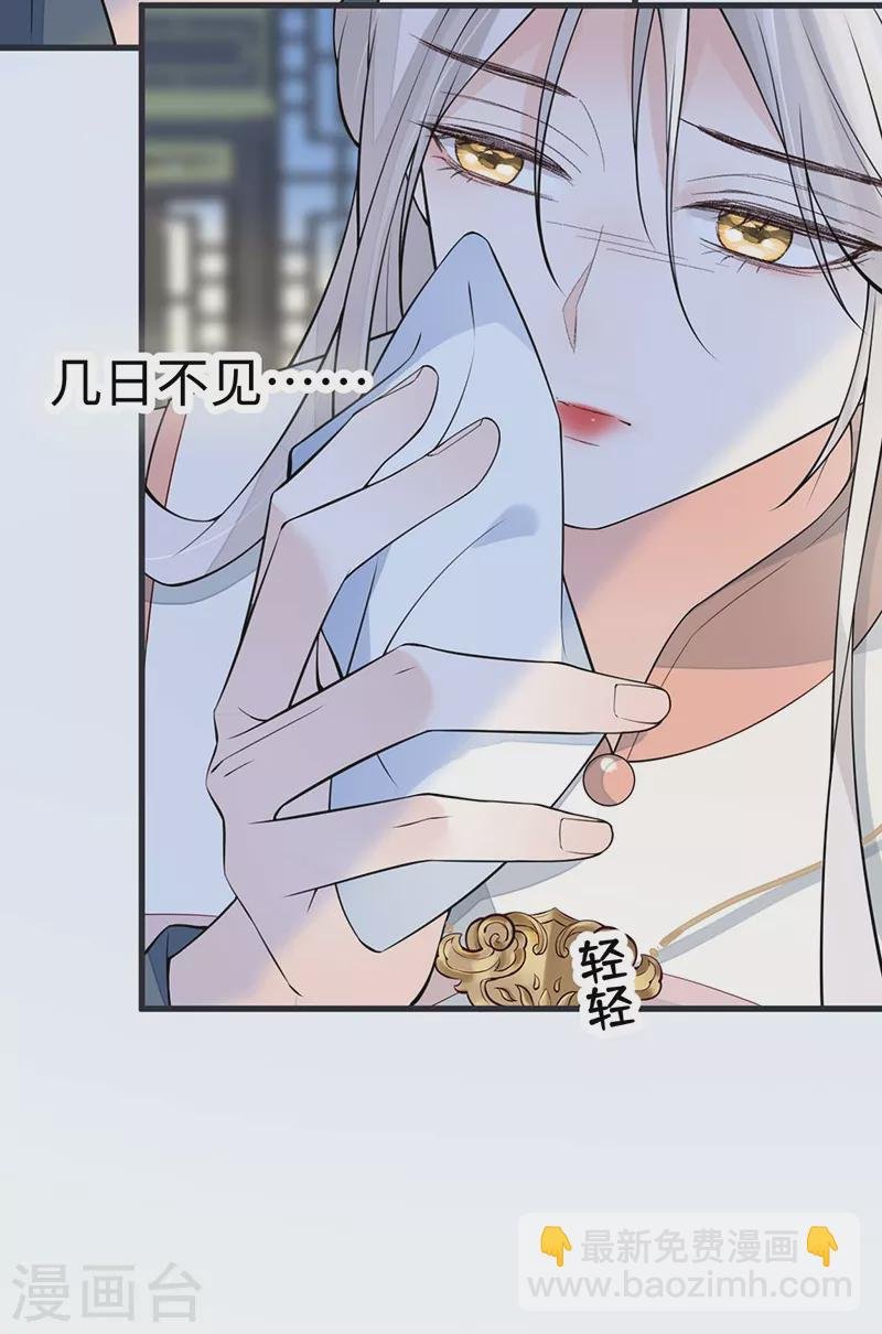 第144话 豪赌