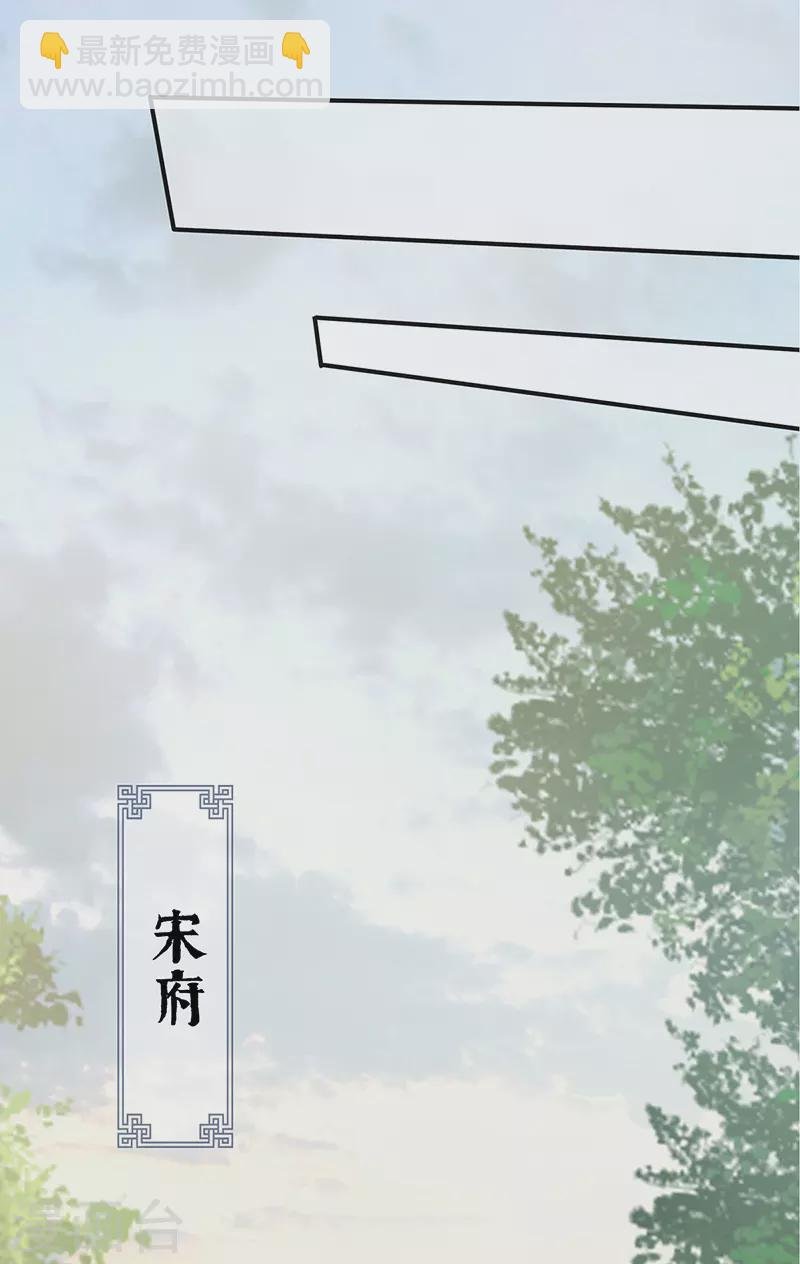 第15话 左拥右抱