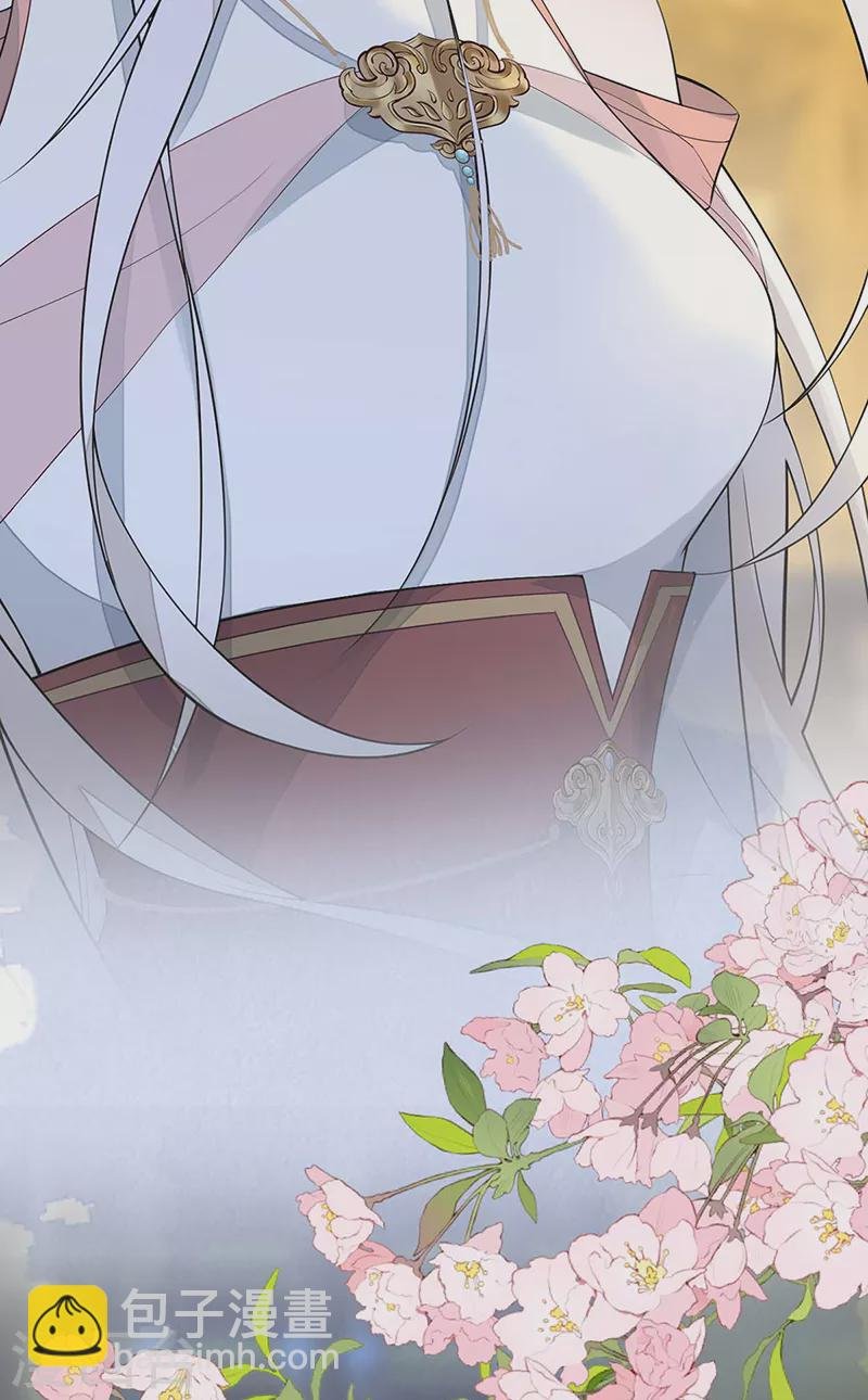第145话 偷亲