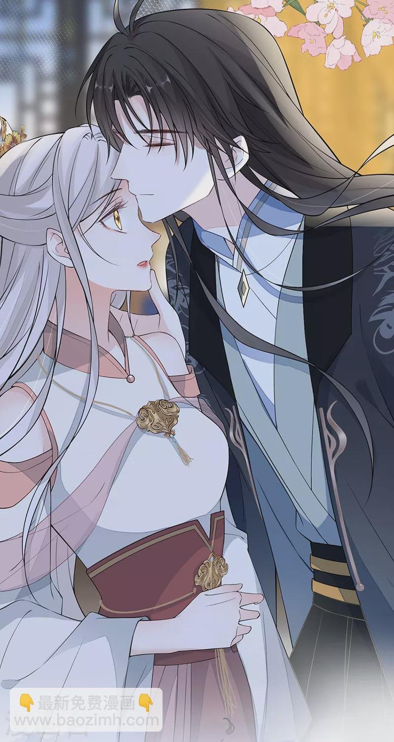 第145话 偷亲
