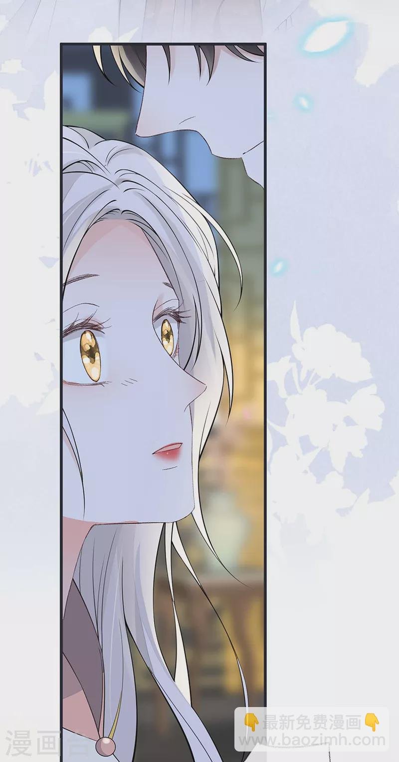 第145话 偷亲