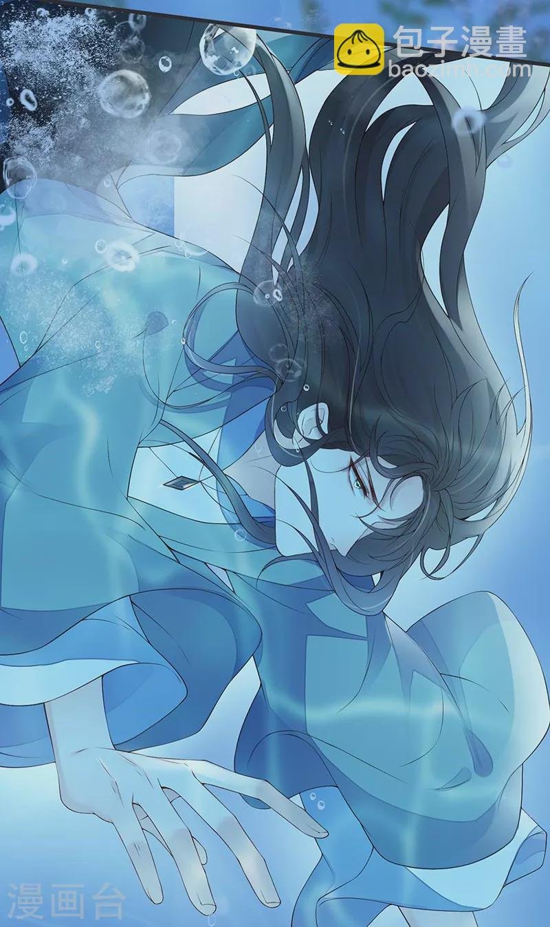 第145话 偷亲