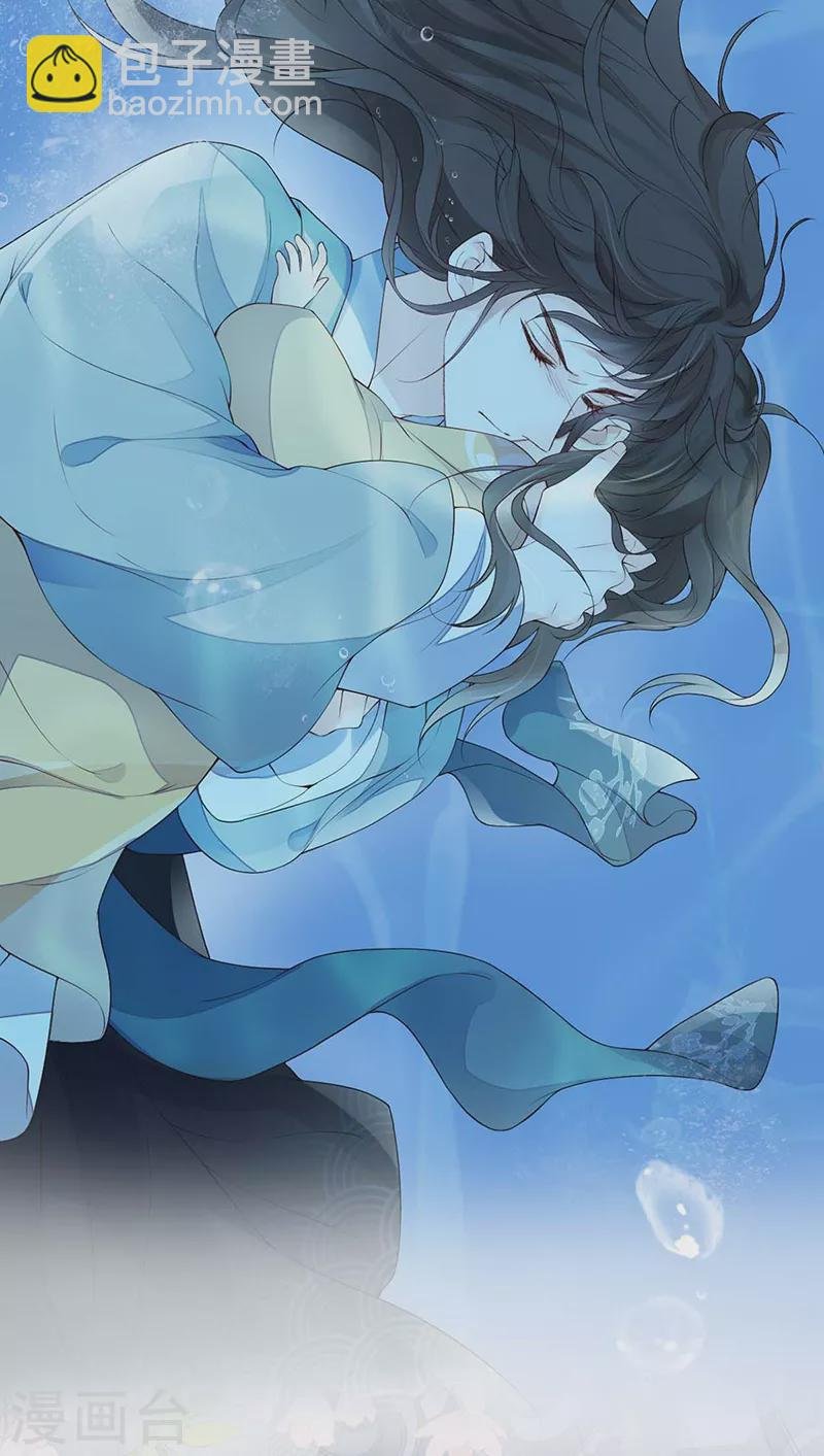 第145话 偷亲