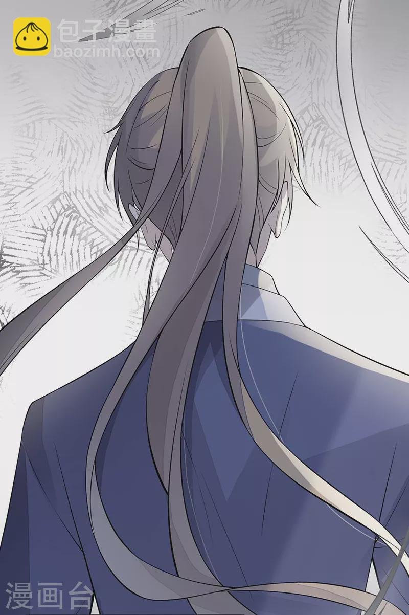 第147话 韫玉的助攻