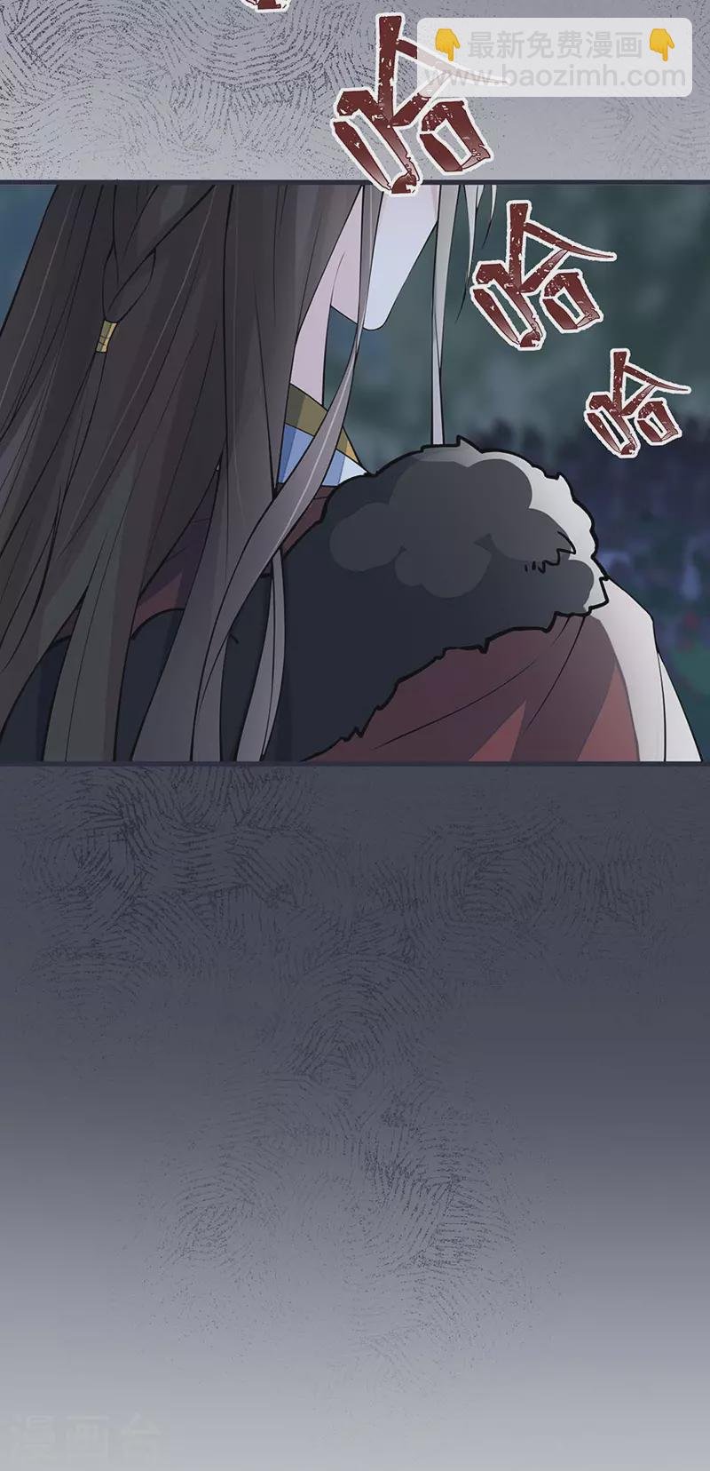 第150话 她不爱你