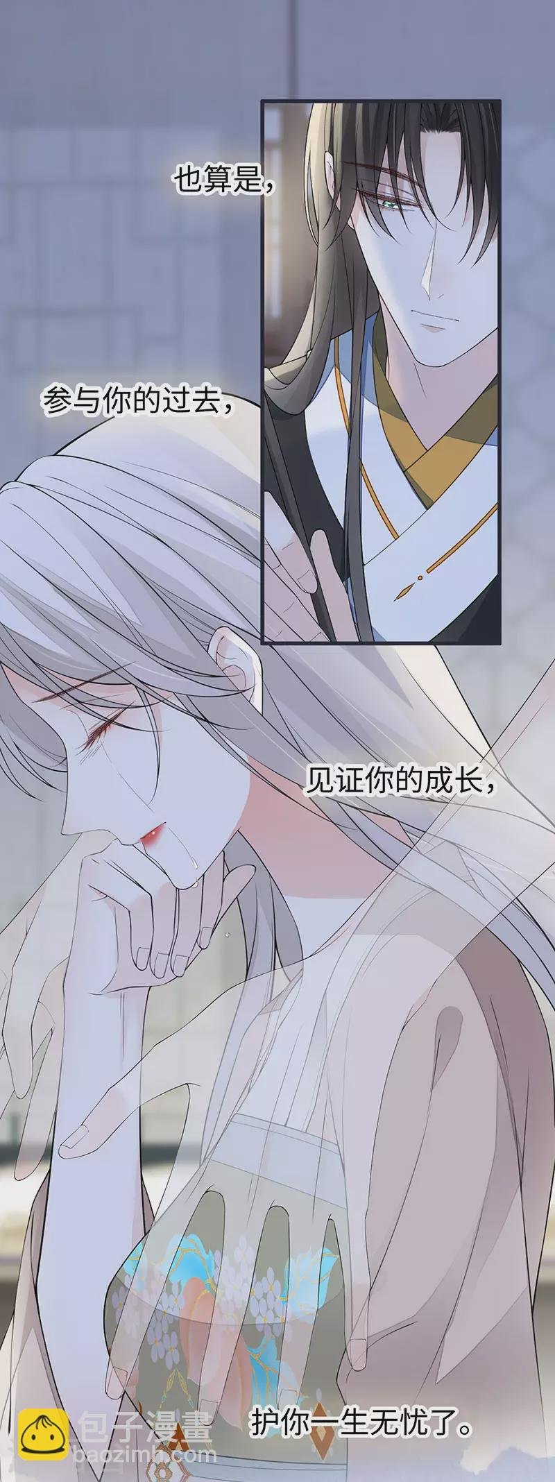 第151话 囡囡似汝