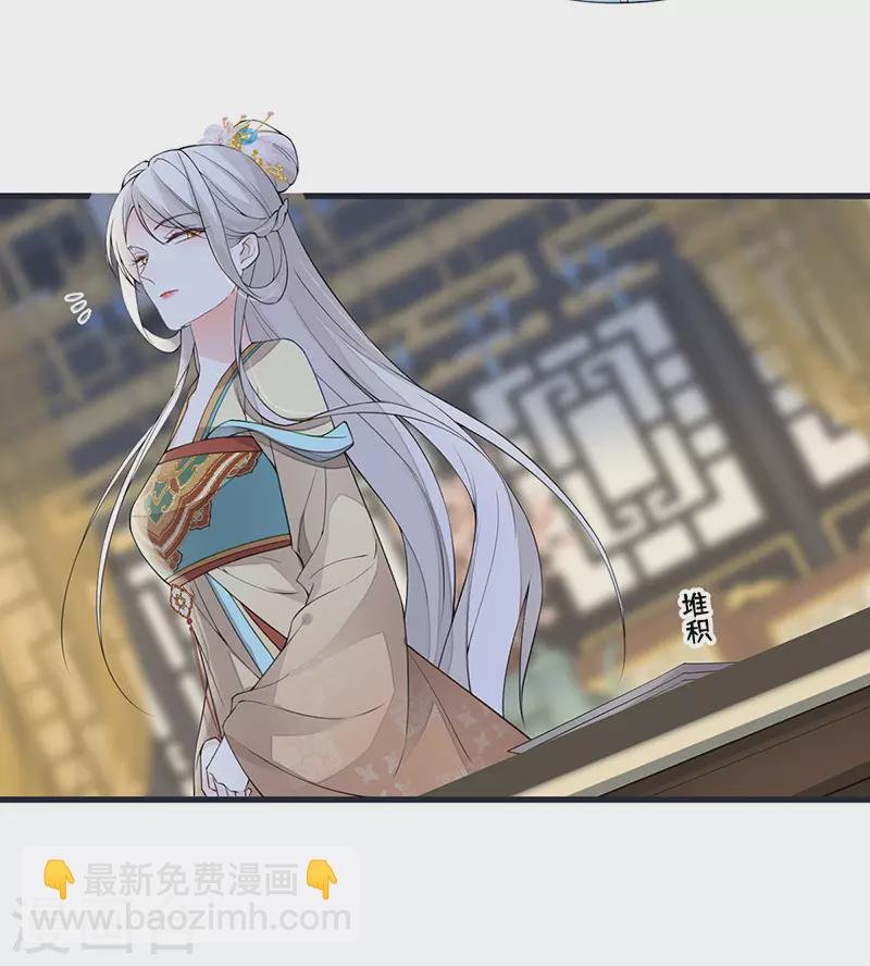 第151话 囡囡似汝