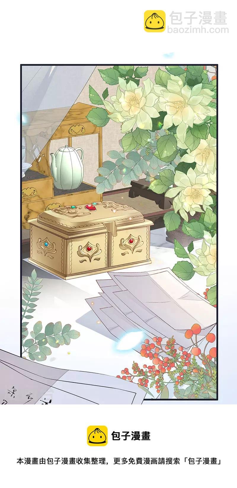 第151话 囡囡似汝