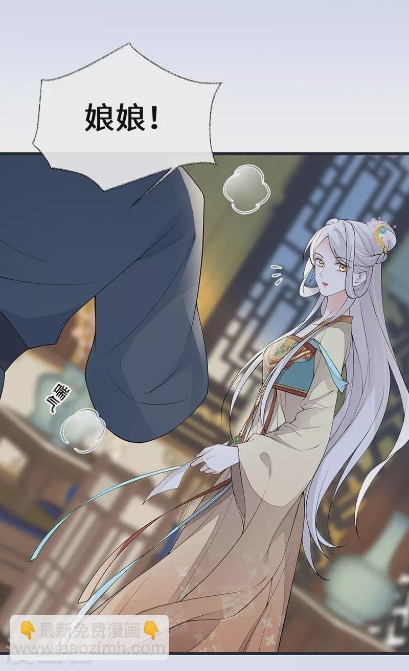 第151话 囡囡似汝